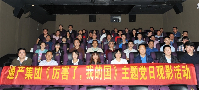 厉害31.jpg
