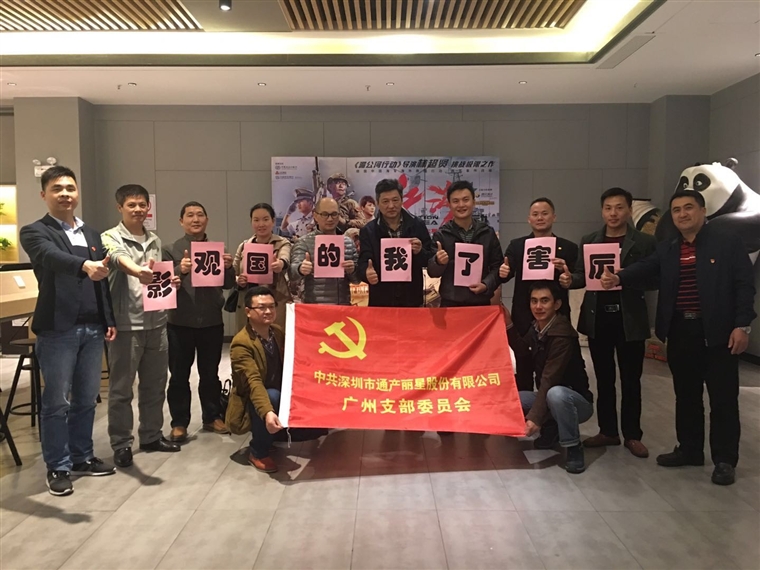厉害32.jpg