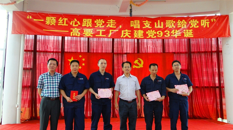 七一11.jpg