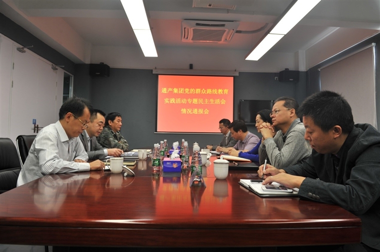 民主1.jpg