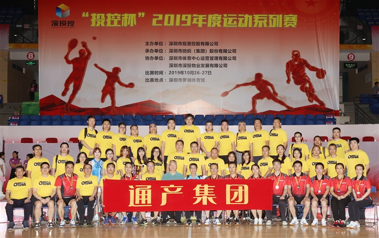 投41.jpg