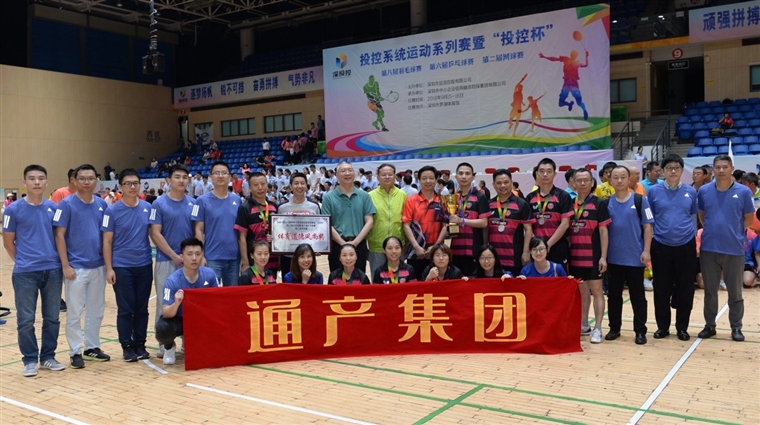 运动41.jpg