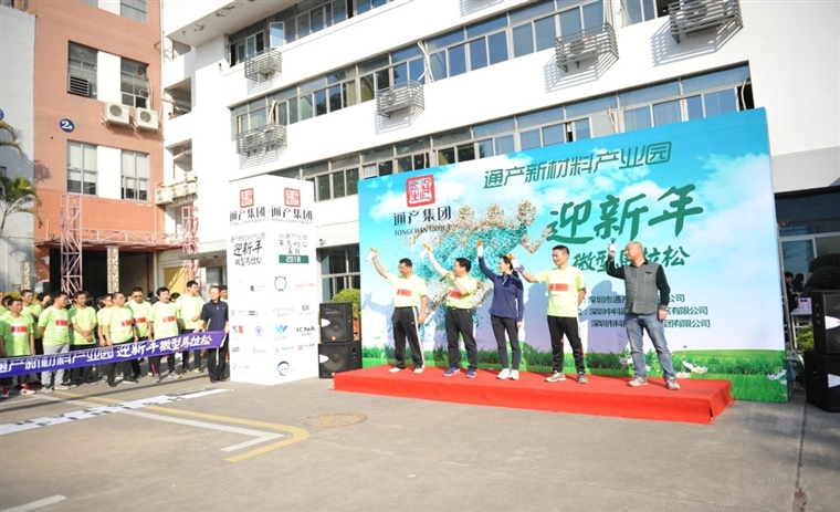 材料31.jpg