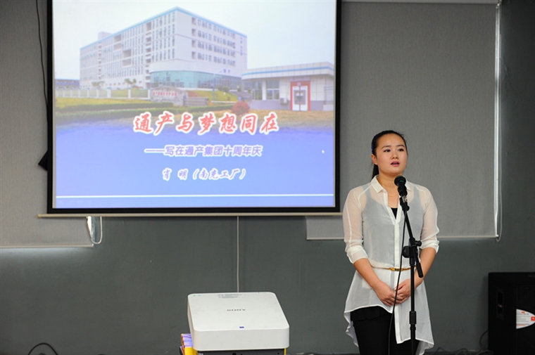 国庆12.jpg