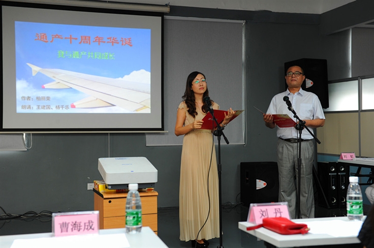 国庆13.jpg