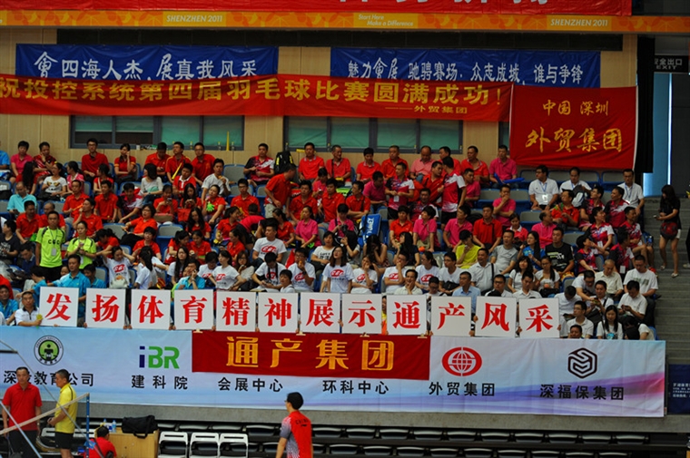运动14.jpg