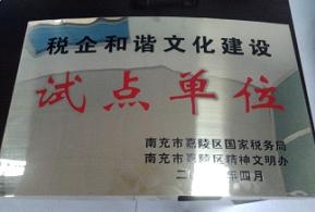 四川2.jpg