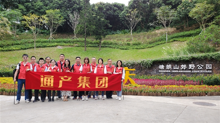 志愿41.jpg