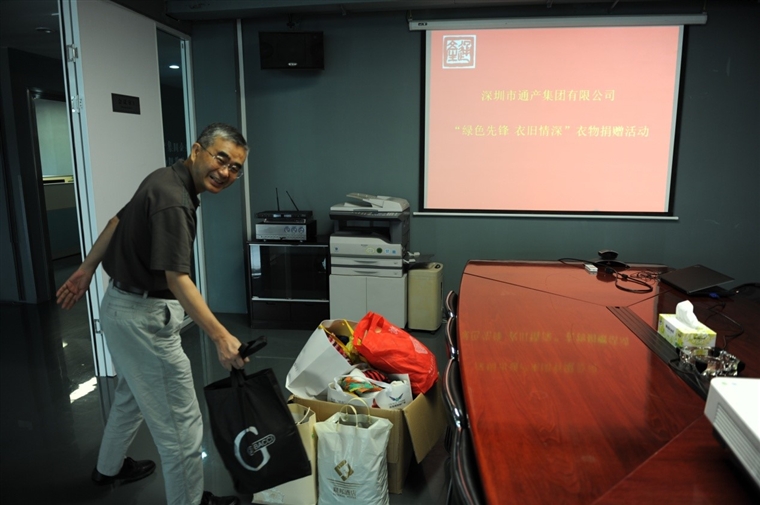绿色21.jpg