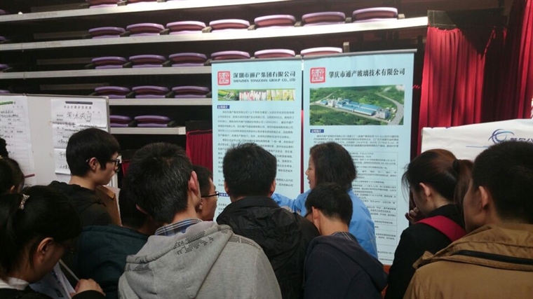 人才11.jpg