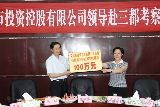 陈1.jpg