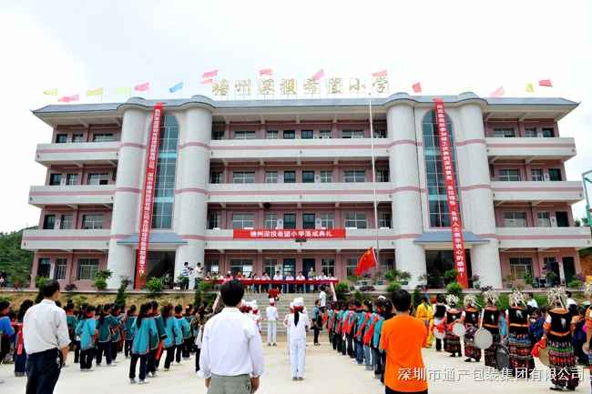陈3.jpg