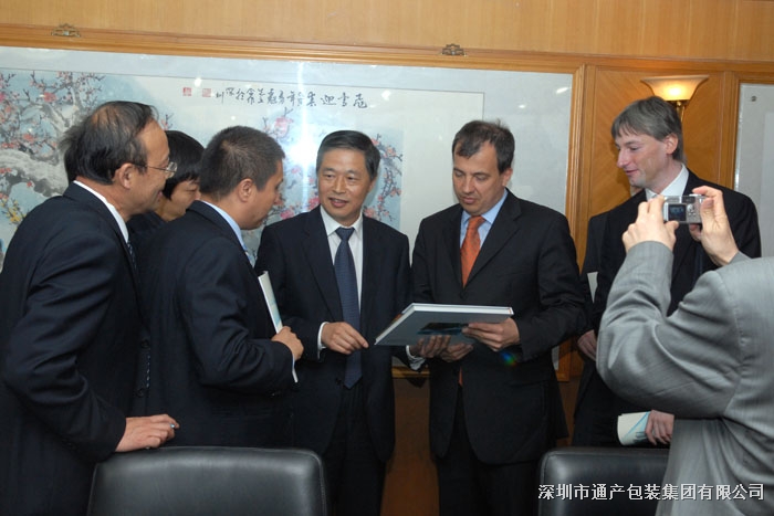 会见41.jpg