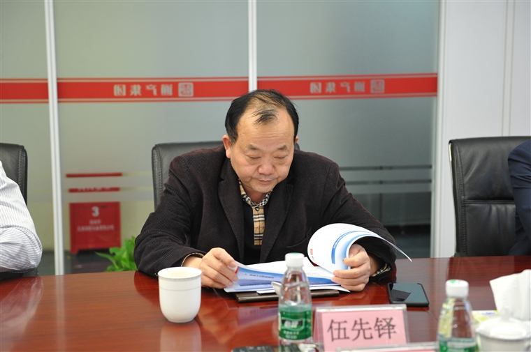投控41.jpg