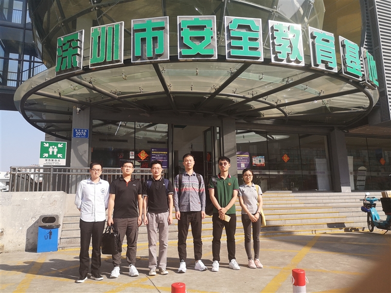 安48.jpg