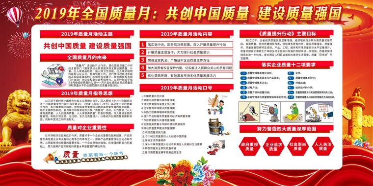 质量42.jpg