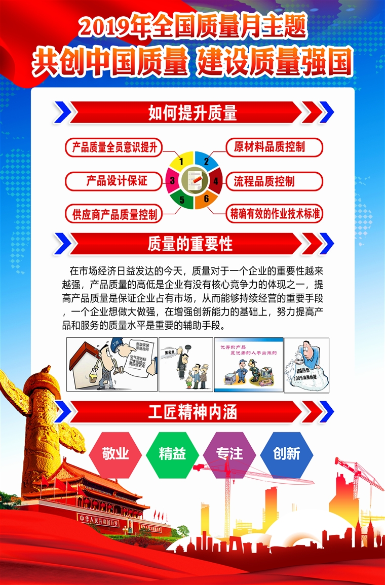 质量46.jpg