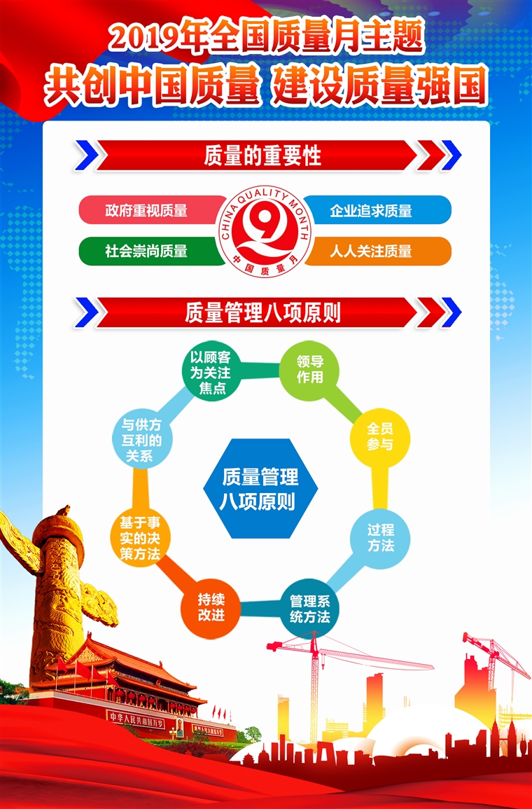 质量47.jpg
