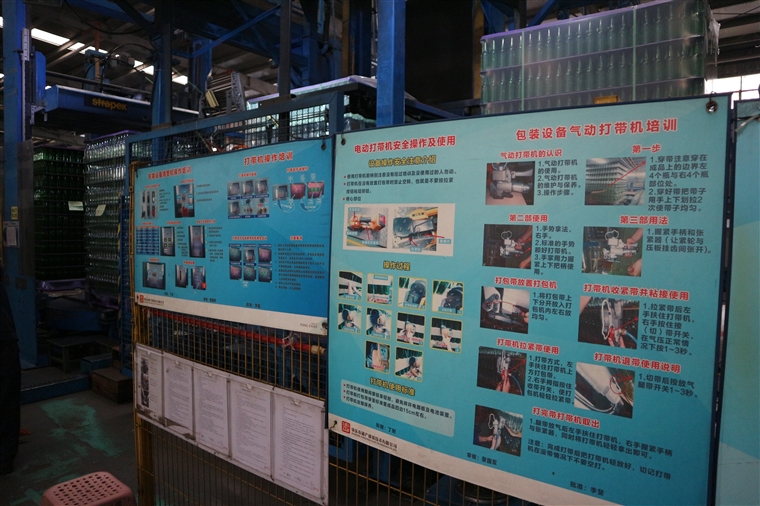 管理45.jpg