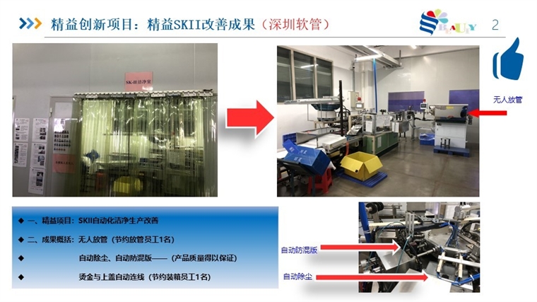 精31.jpg