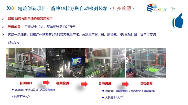 精33.jpg