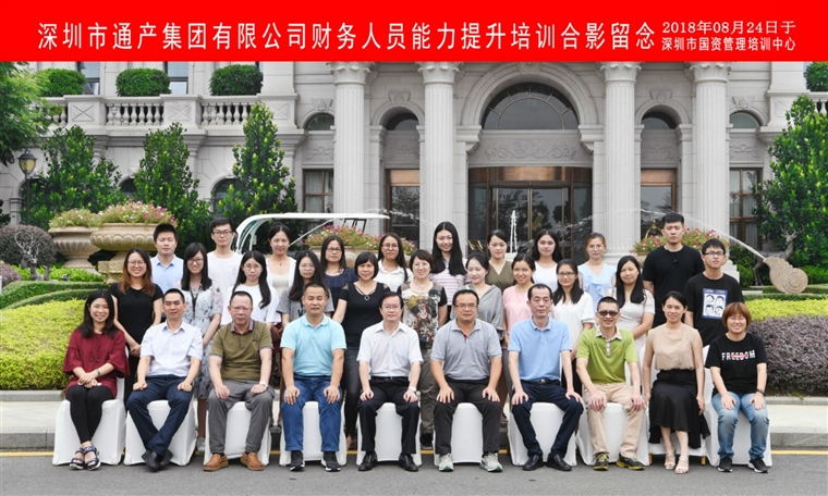 业务33.jpg