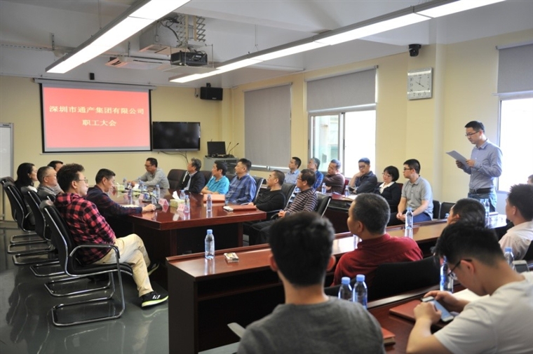 工会33.jpg