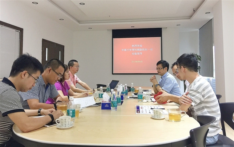 中南32.jpg