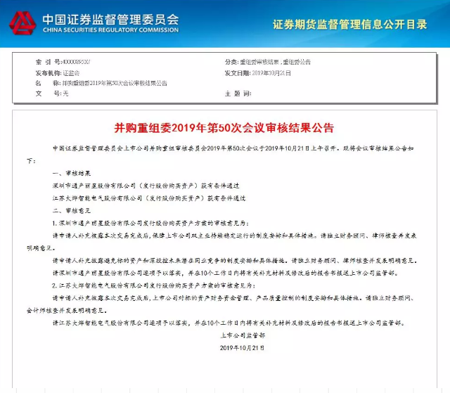 产01.png