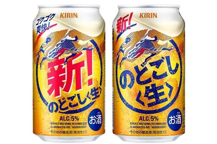 啤酒30.jpg