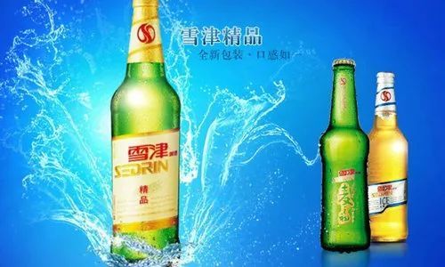 啤酒49.jpg