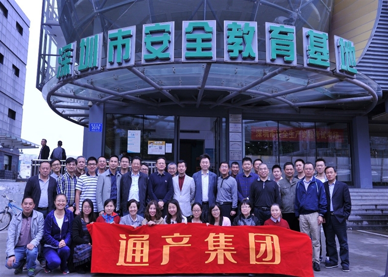 安21.jpg