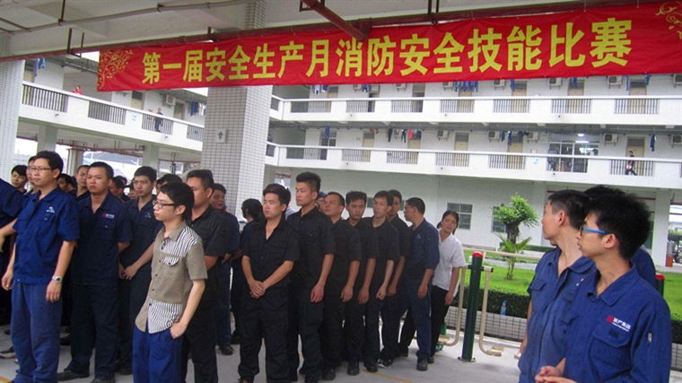 消防11.jpg
