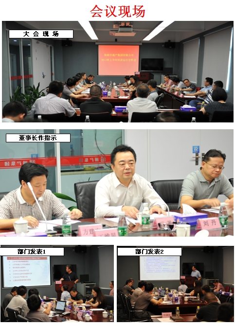 运动2.jpg